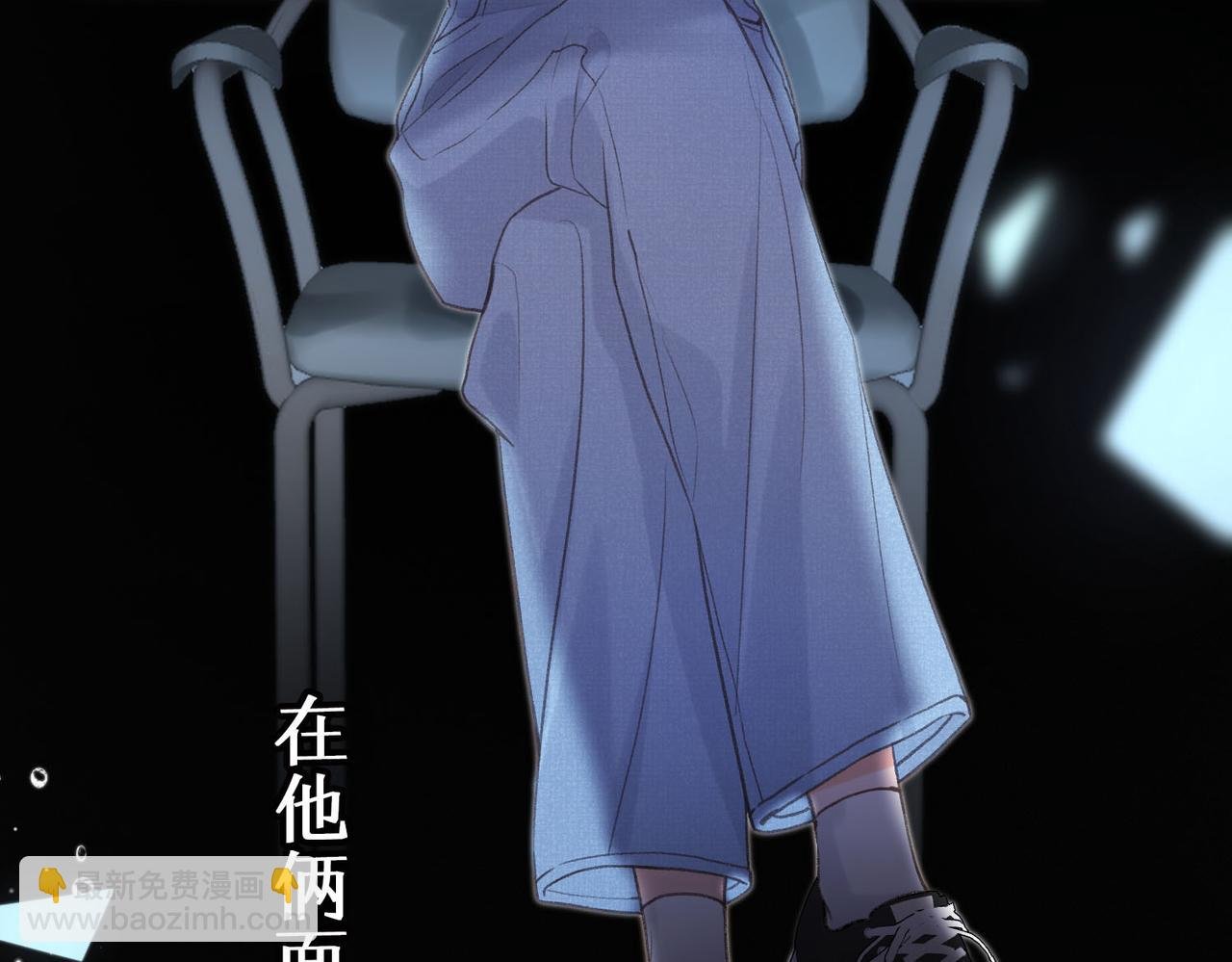 第1话 接客