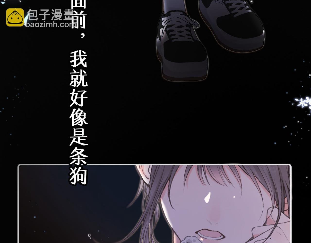 第1话 接客