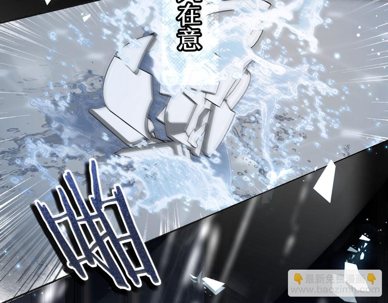第1话 接客