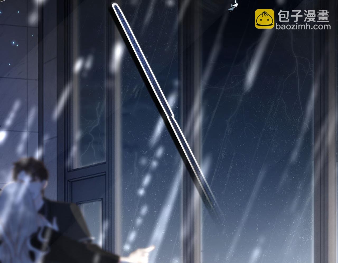 第1话 接客