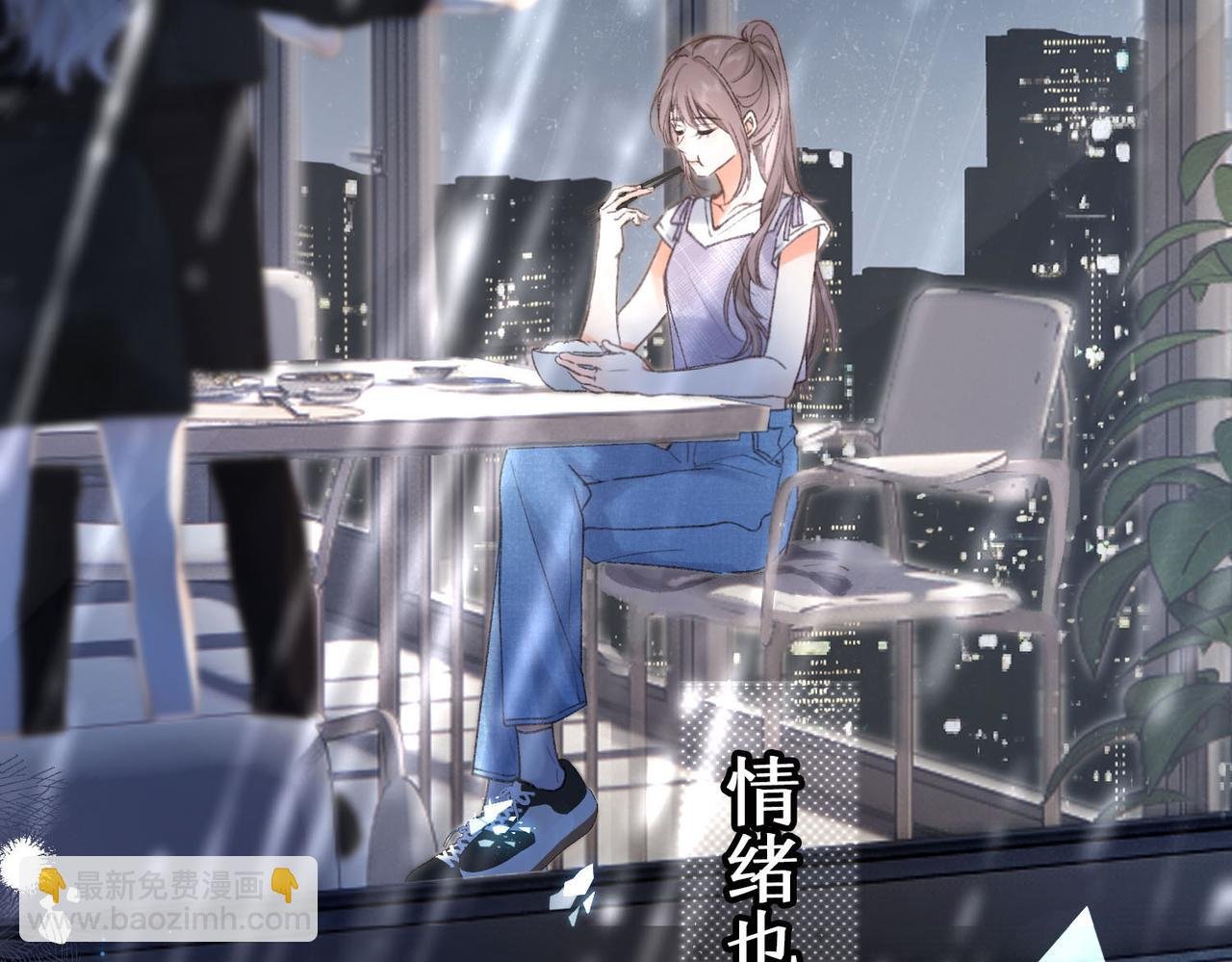 第1话 接客