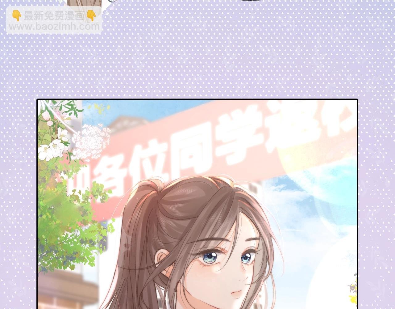 第14期 出门前背包大检查（日更中）