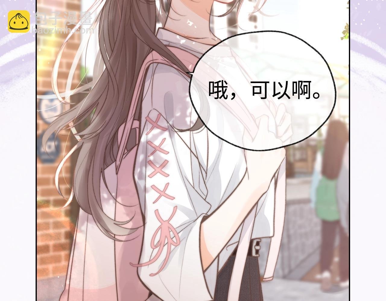 第14期 出门前背包大检查（日更中）