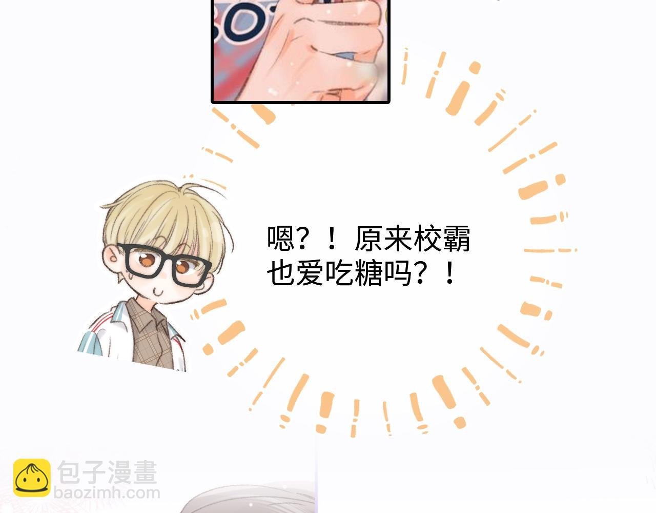 第14期 出门前背包大检查（日更中）