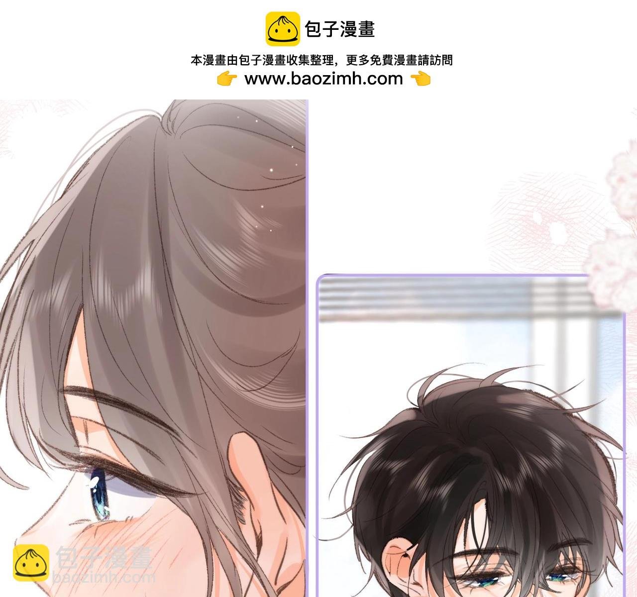 第14期 出门前背包大检查（日更中）