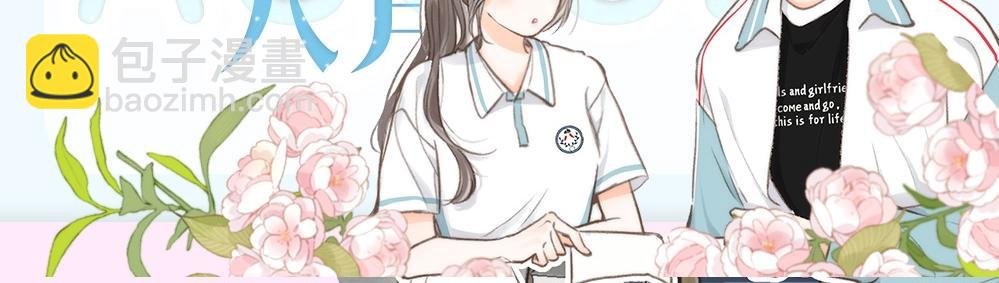 第14期 出门前背包大检查（日更中）