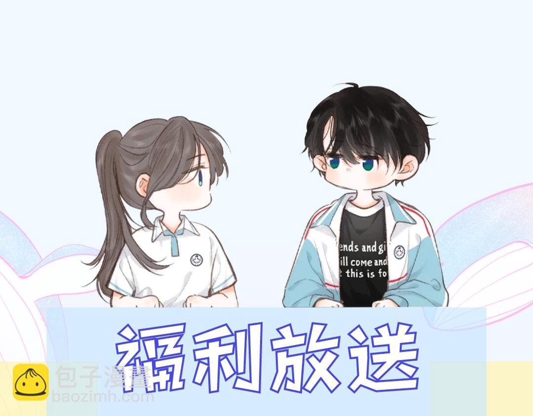 第14期 出门前背包大检查（日更中）