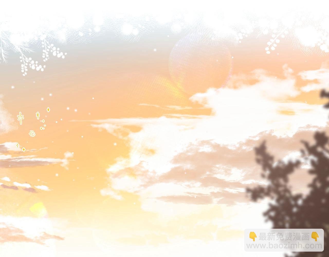 第15话 挡酒