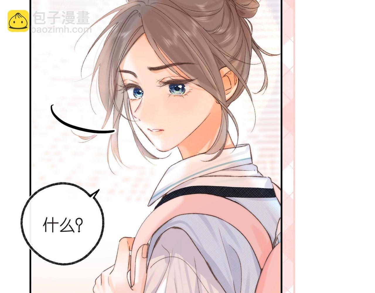 第15话 挡酒