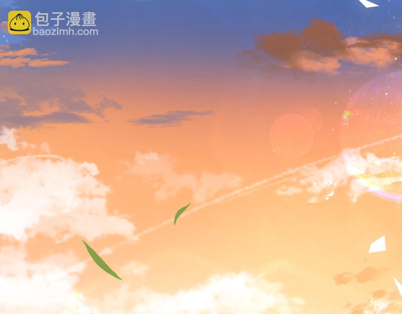 第15话 挡酒