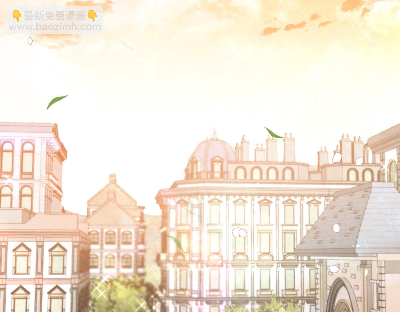 第15话 挡酒