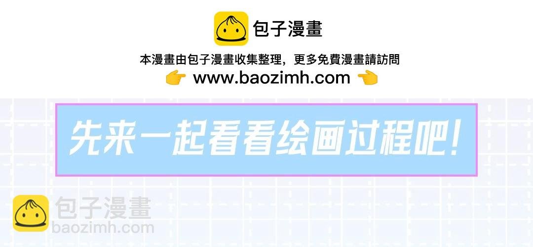 第15期 作者左手绘画大挑战（日更中）