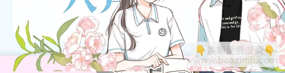 第15期 作者左手绘画大挑战（日更中）
