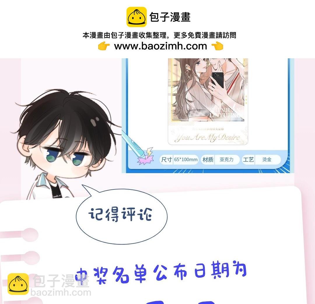 第15期 作者左手绘画大挑战（日更中）