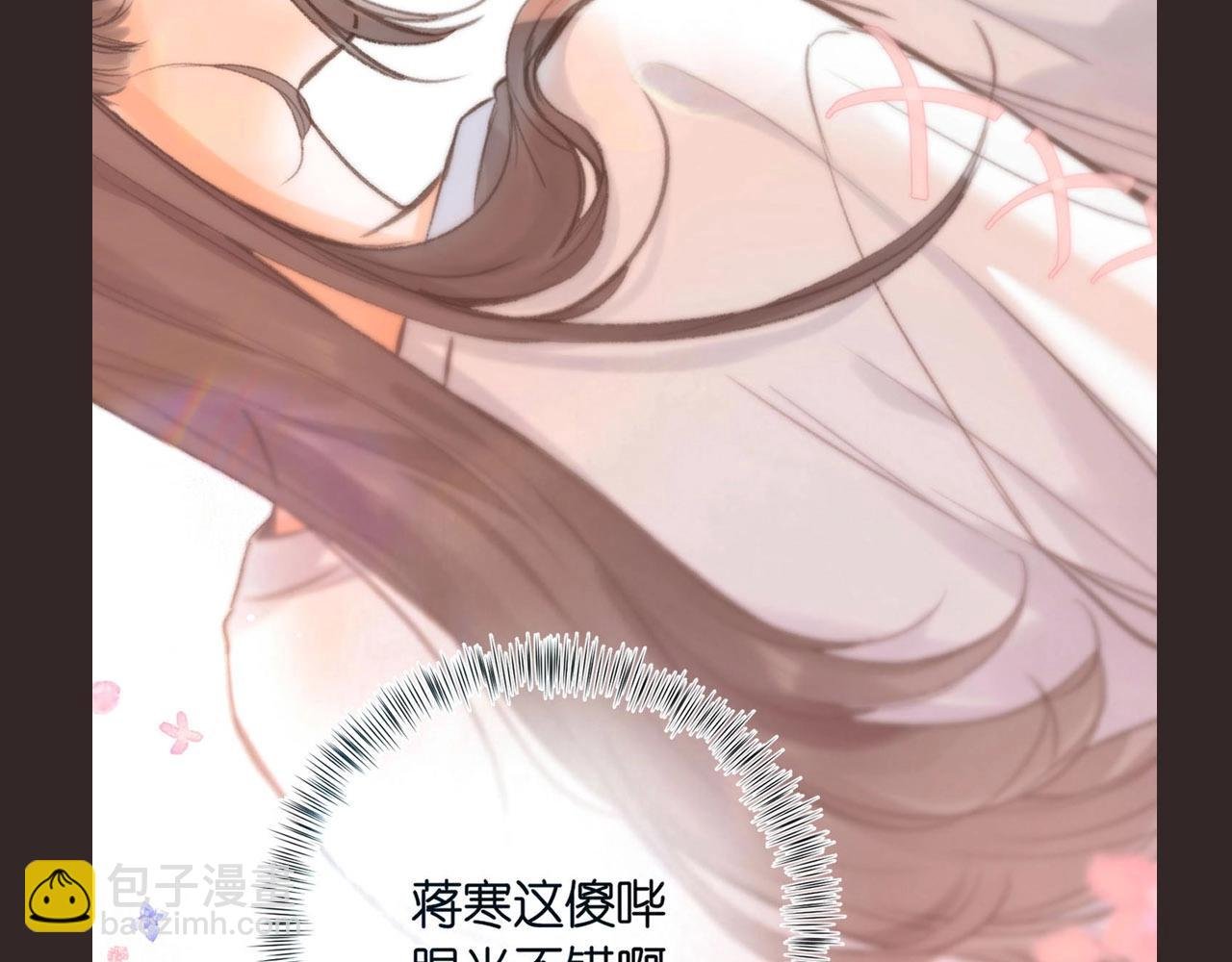 第16期 茶话会二期（日更中）
