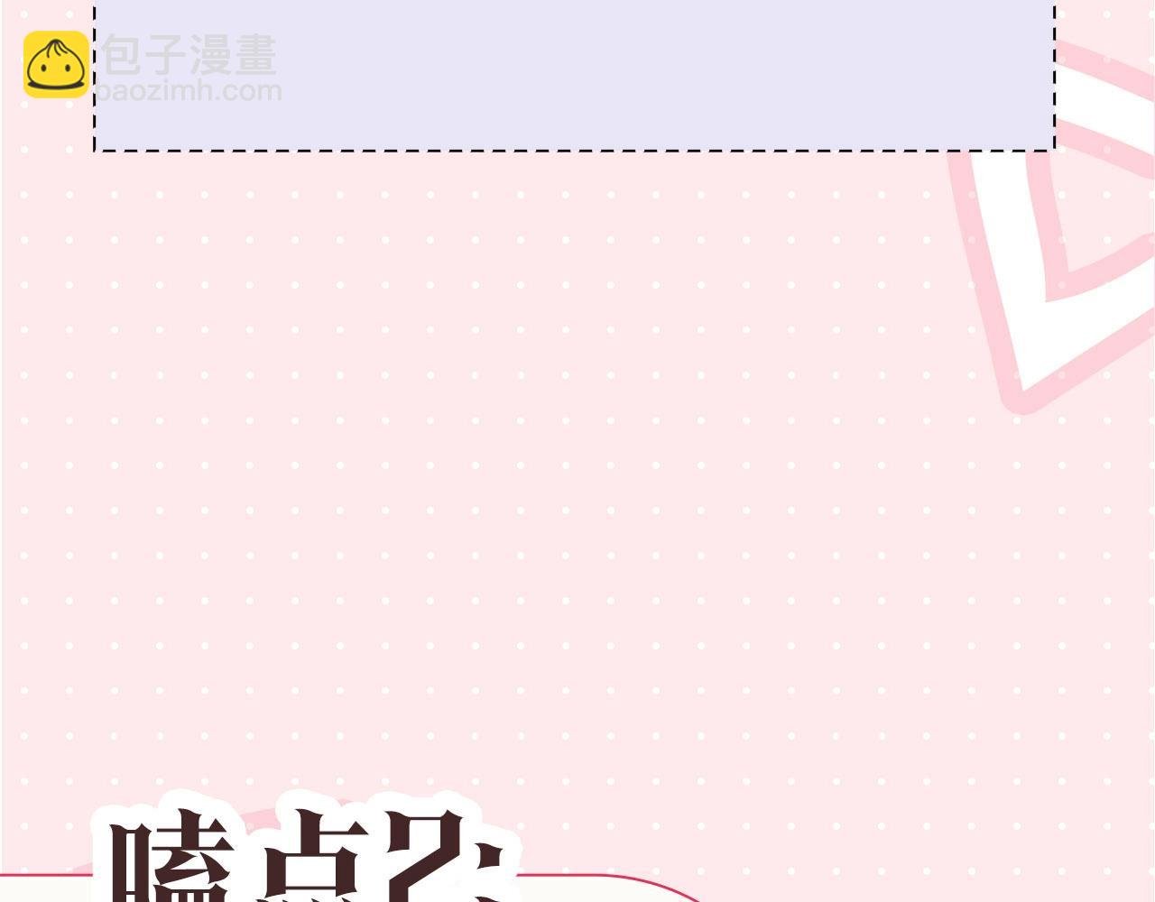 第16期 茶话会二期（日更中）