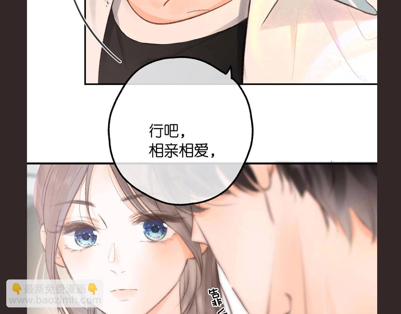 第16期 茶话会二期（日更中）