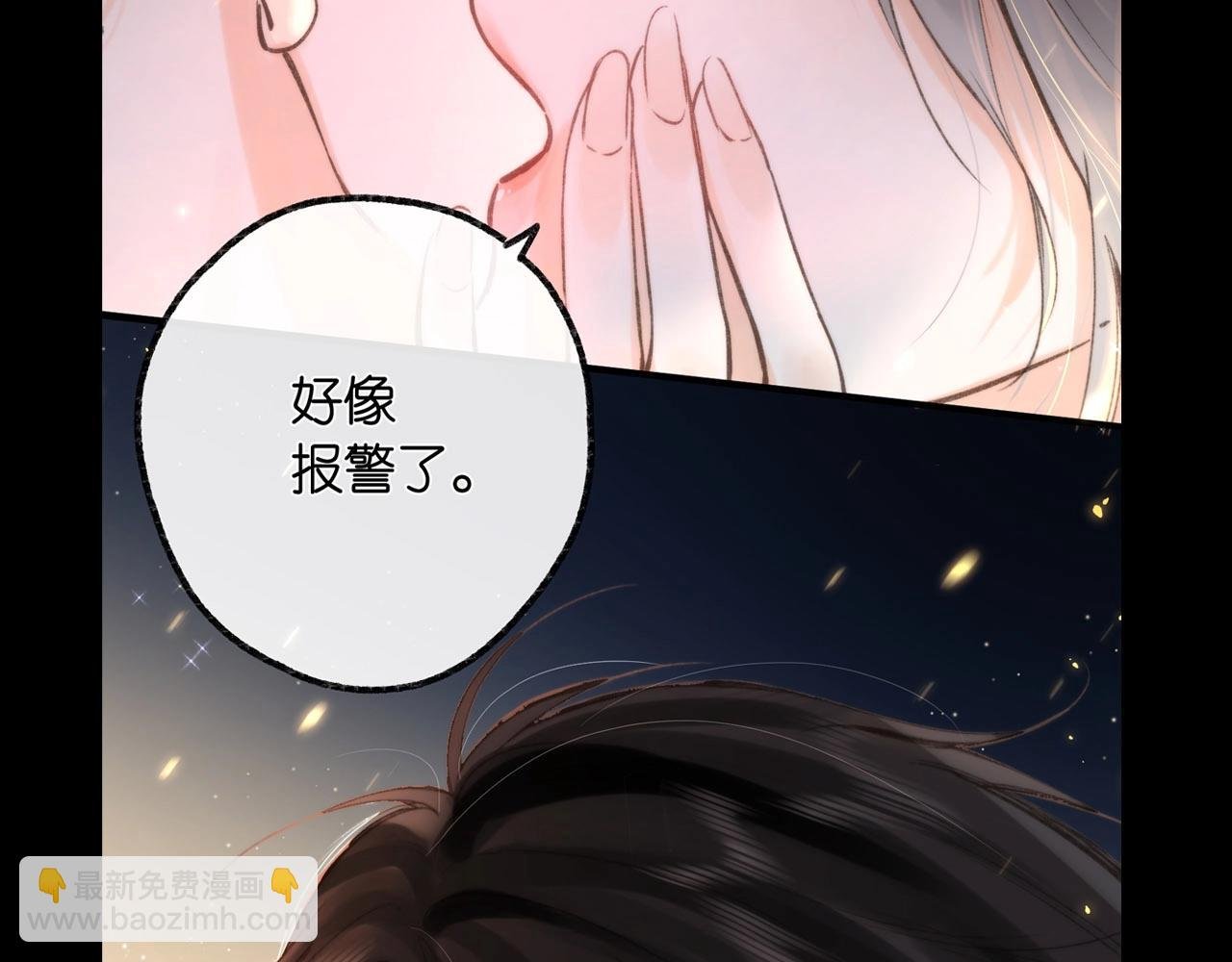 第16期 茶话会二期（日更中）
