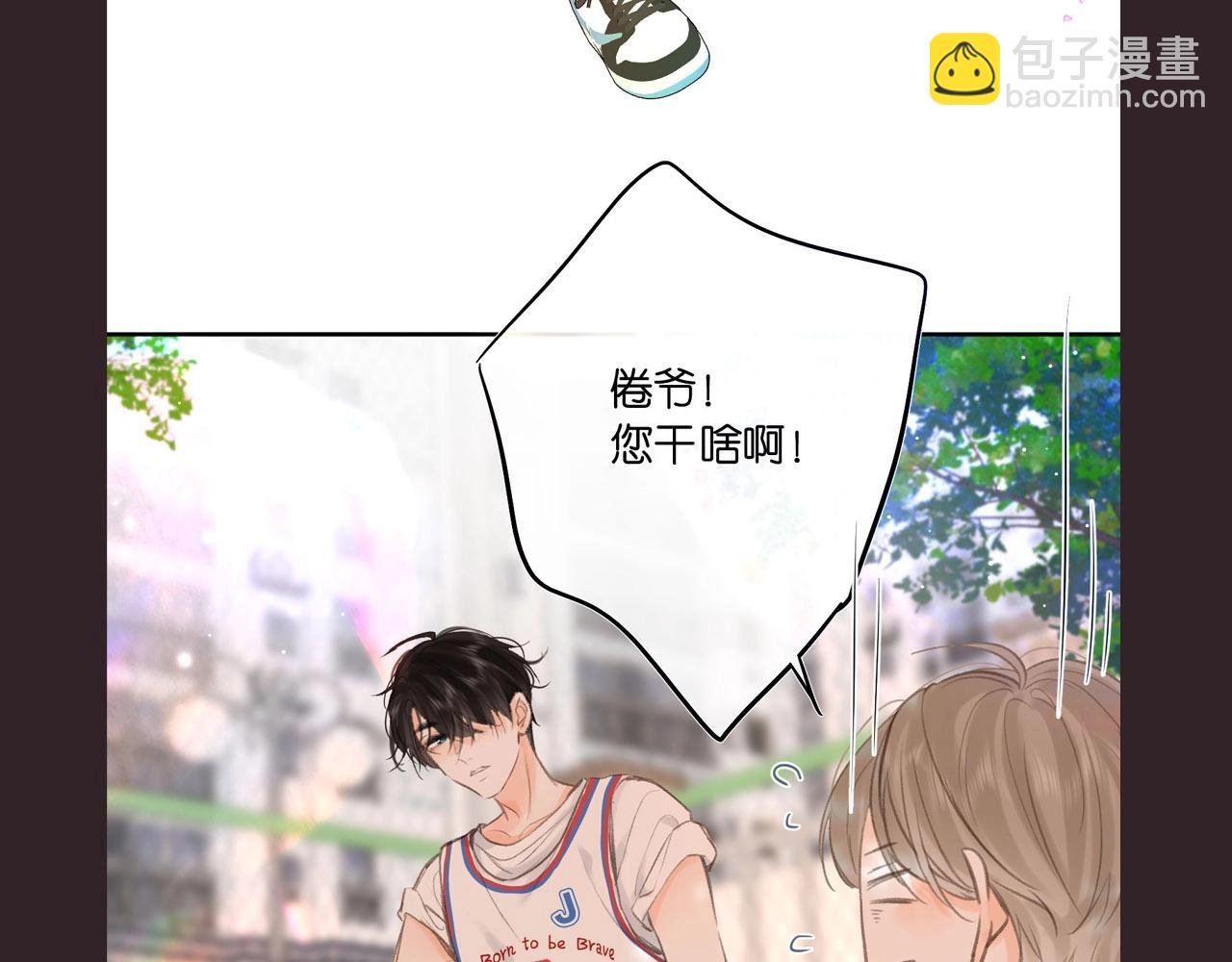 第16期 茶话会二期（日更中）