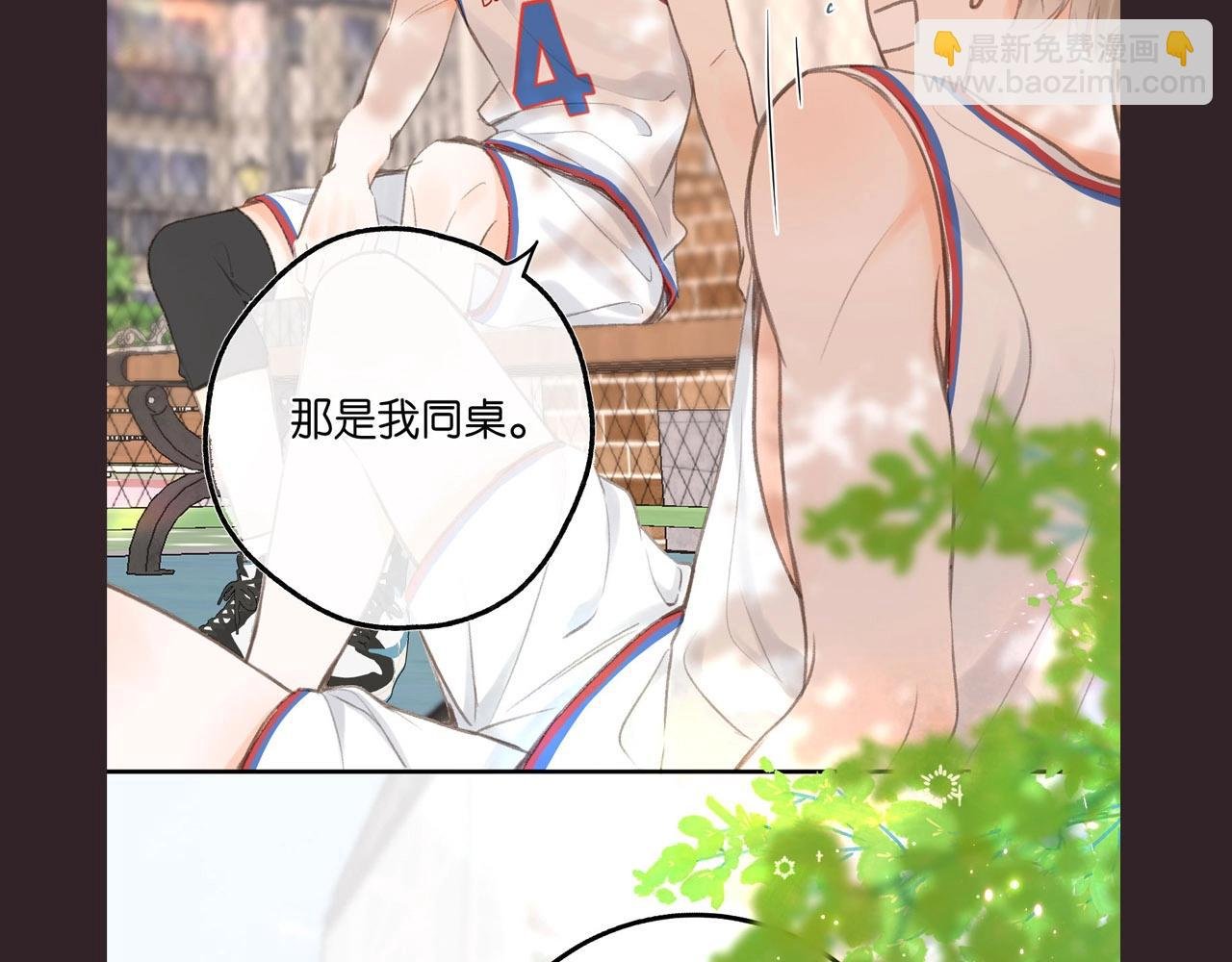 第16期 茶话会二期（日更中）