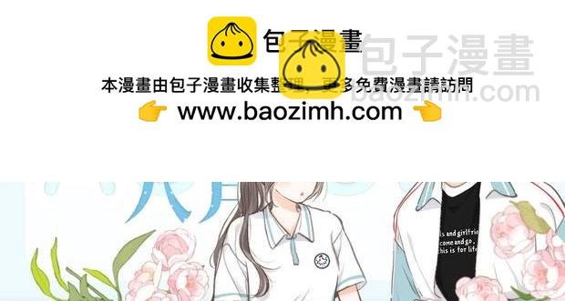 第17期 每周恋爱占卜（日更中）