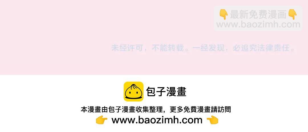第17期 每周恋爱占卜（日更中）