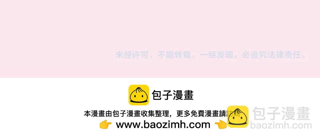 第18期 林语惊&沈倦考前日程（日更中）