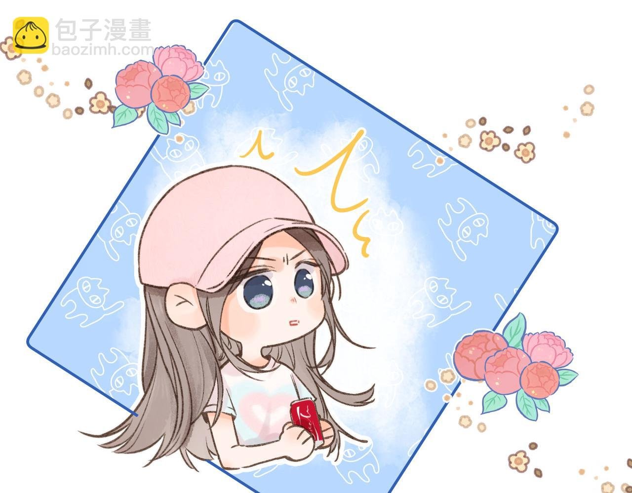 第16话 少女的睡颜