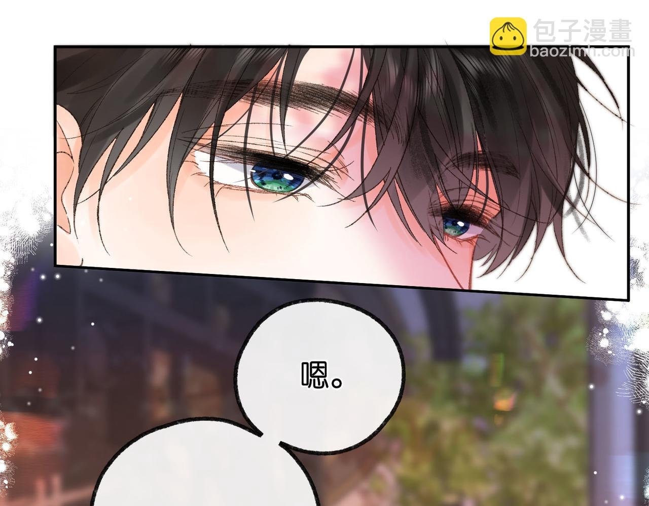 第16话 少女的睡颜