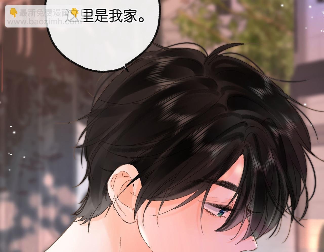 第16话 少女的睡颜
