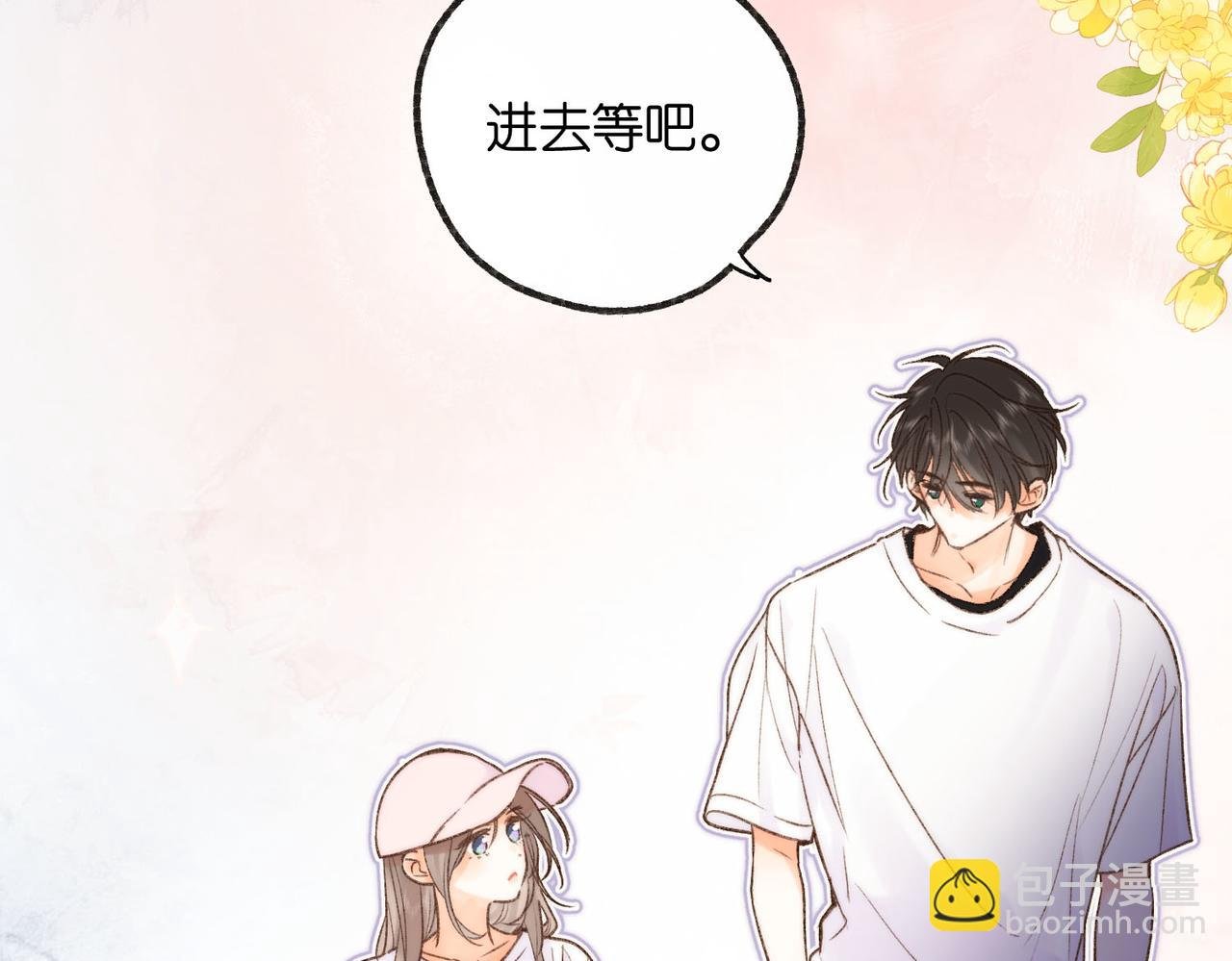 第16话 少女的睡颜