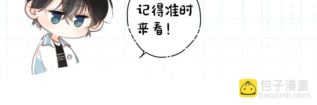 第21期 林语惊怼人合集