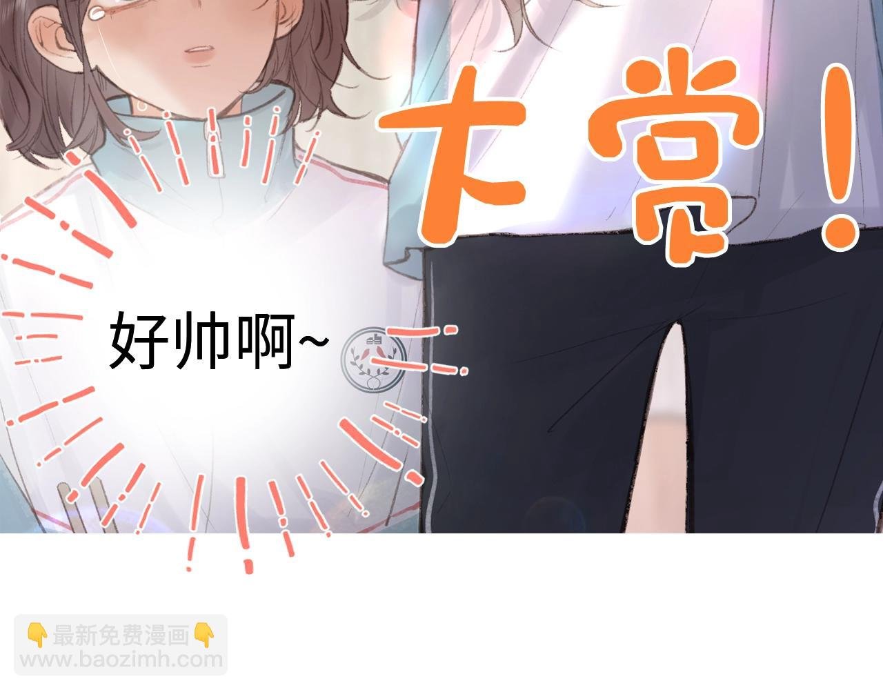第21期 林语惊怼人合集
