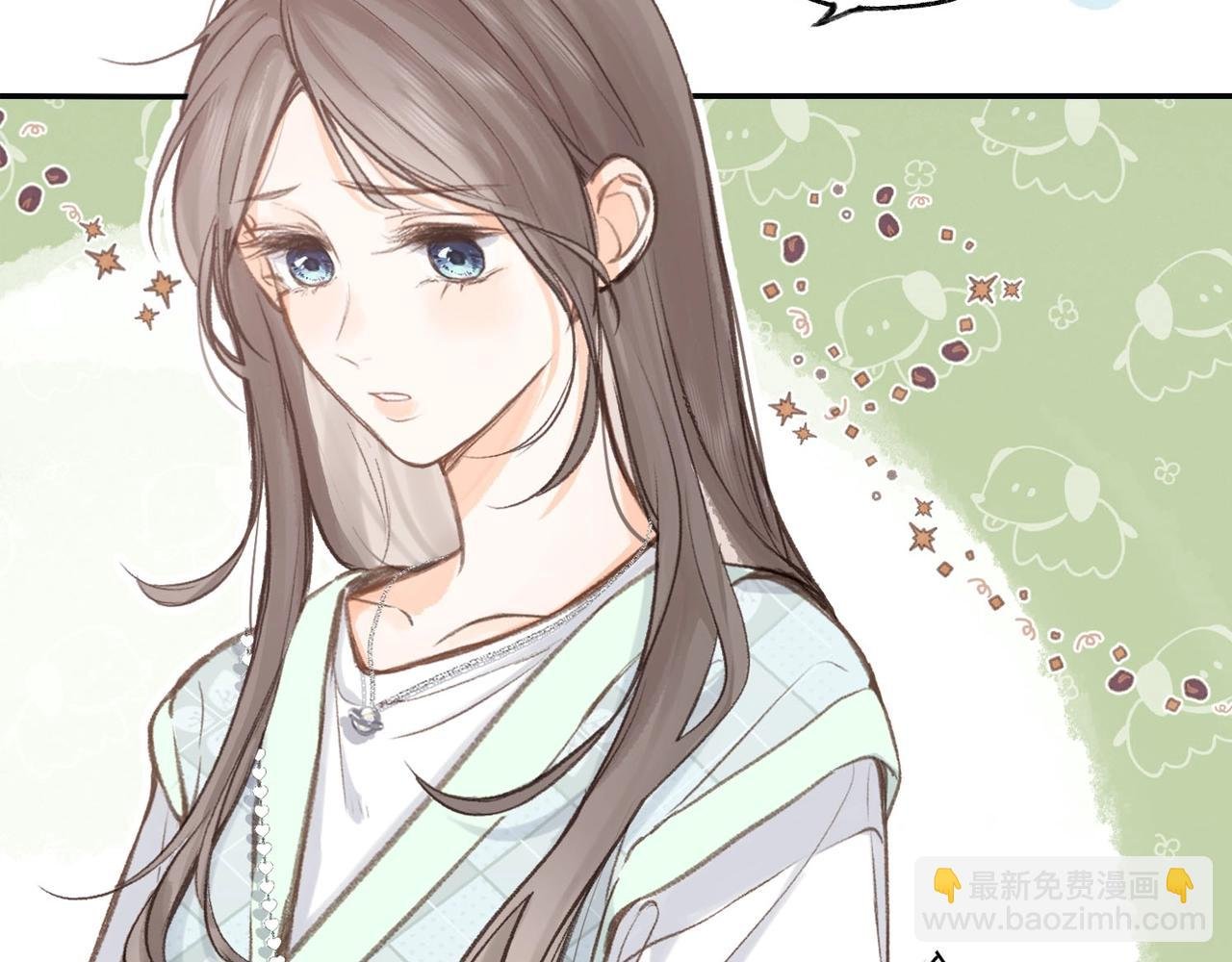 第21期 林语惊怼人合集