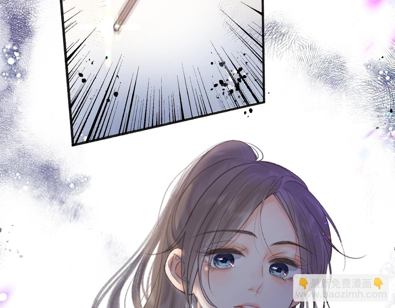 第21期 林语惊怼人合集