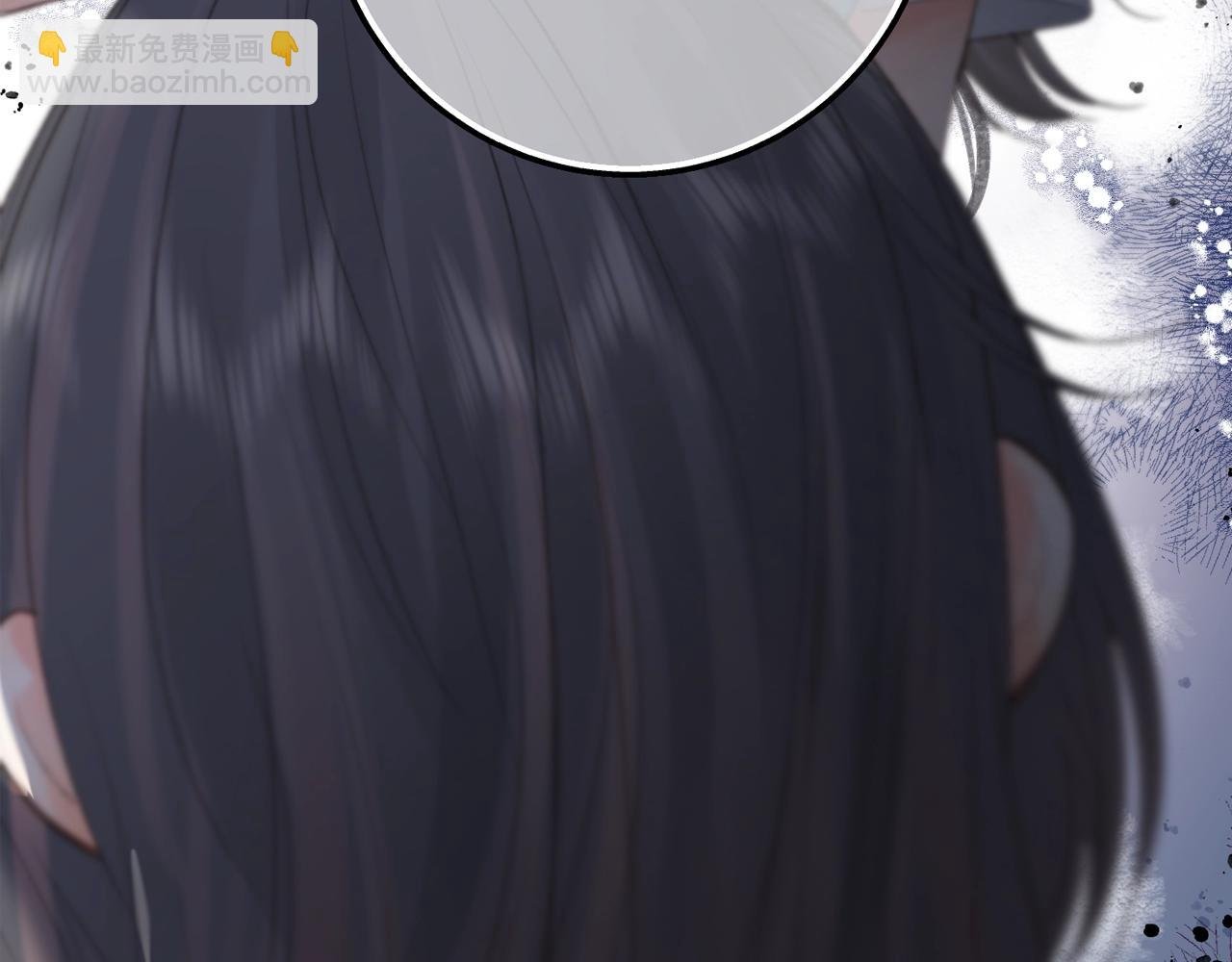 第21期 林语惊怼人合集