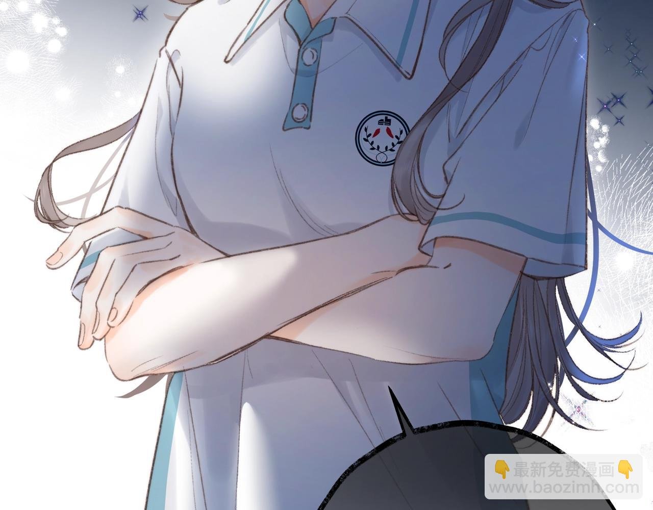 第21期 林语惊怼人合集