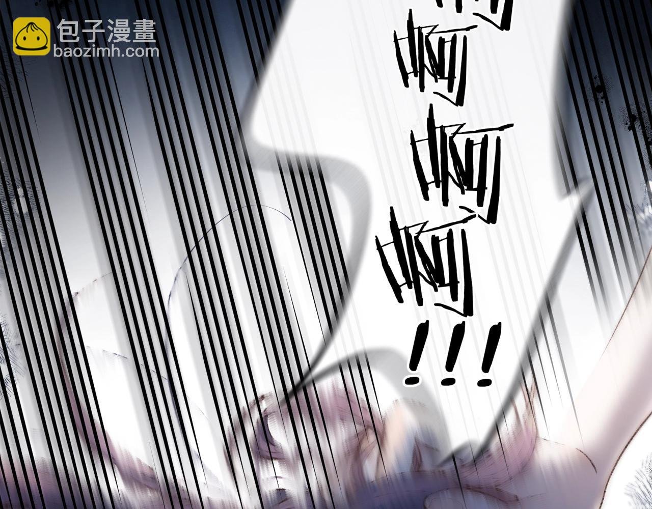 第21期 林语惊怼人合集