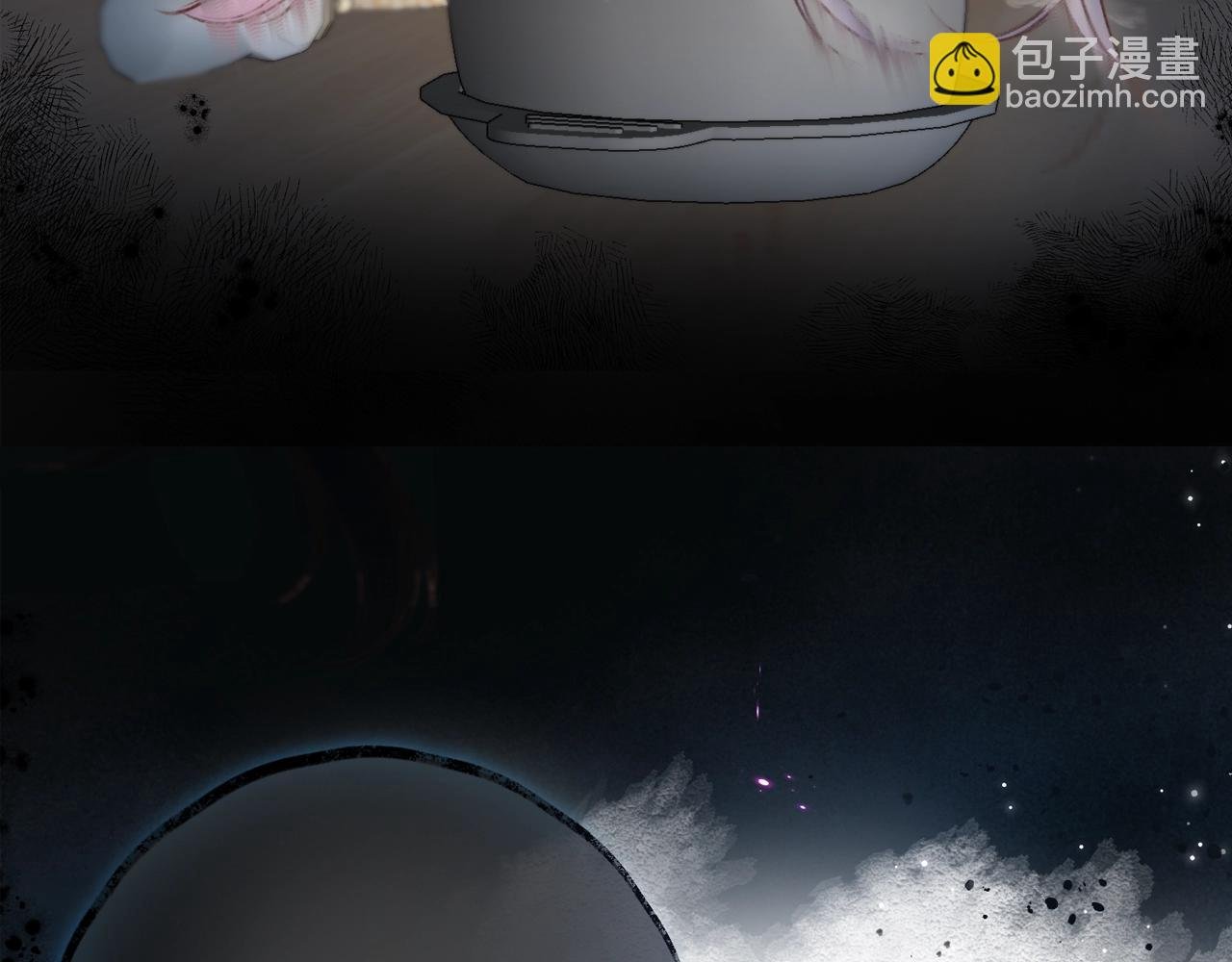 第21期 林语惊怼人合集