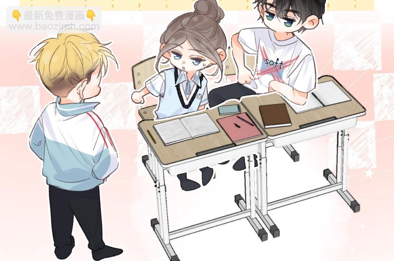 第21期 林语惊怼人合集