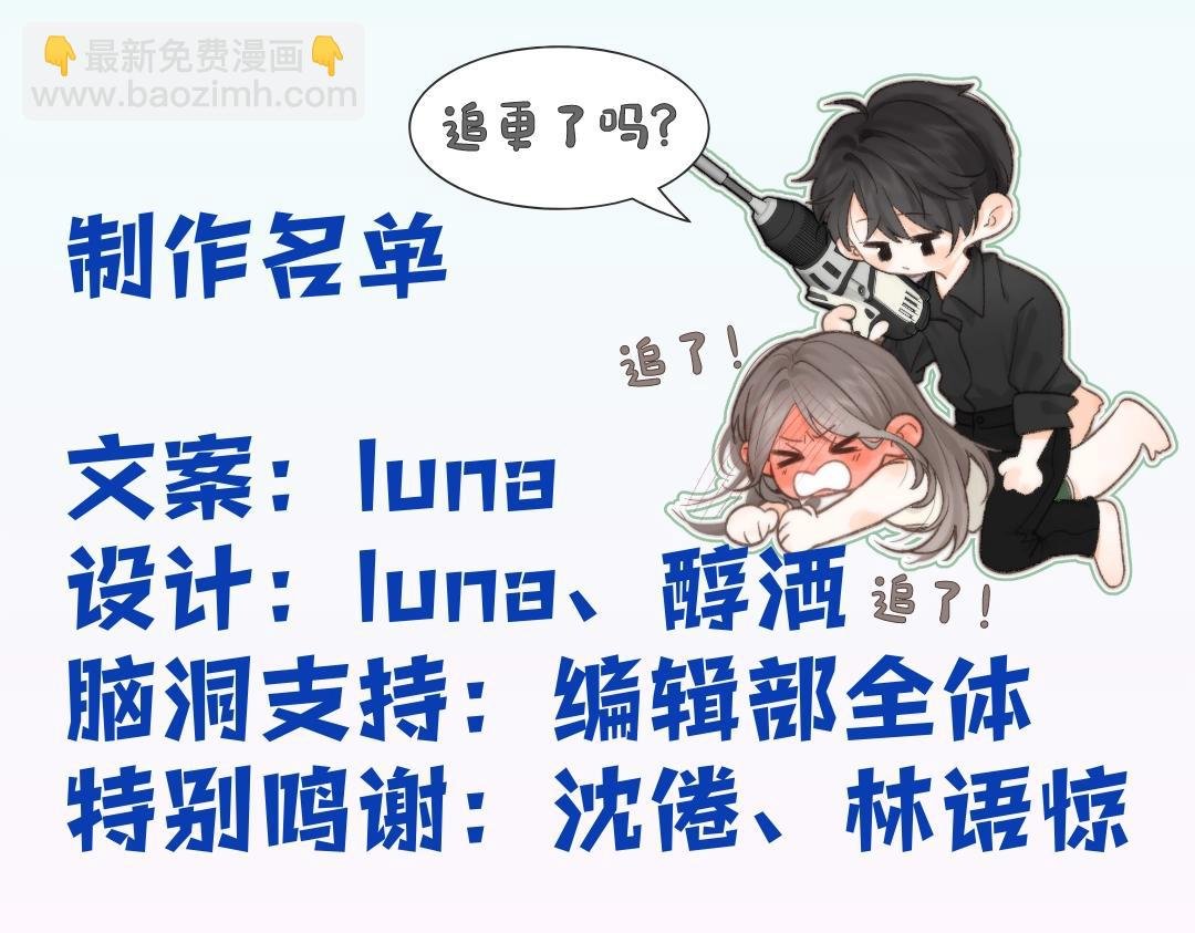 第23期 一周运势占卜之宇宙指示