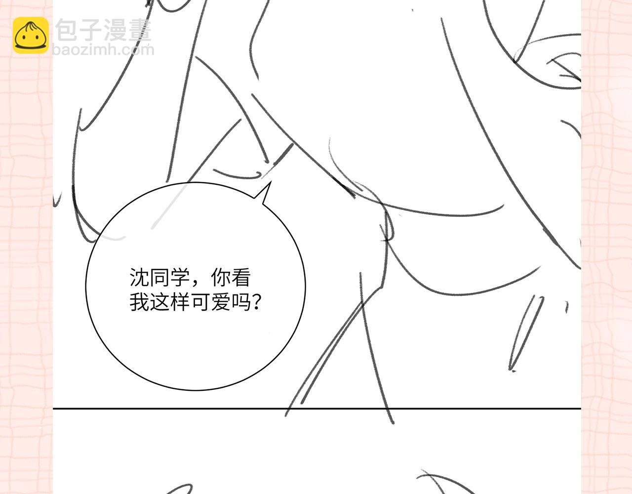 第24期 名场面pick