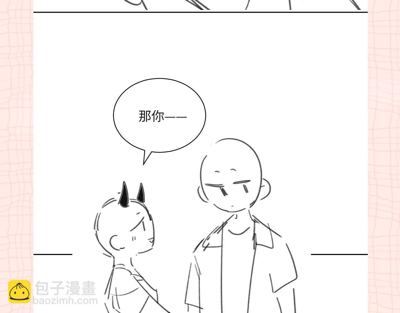 第24期 名场面pick