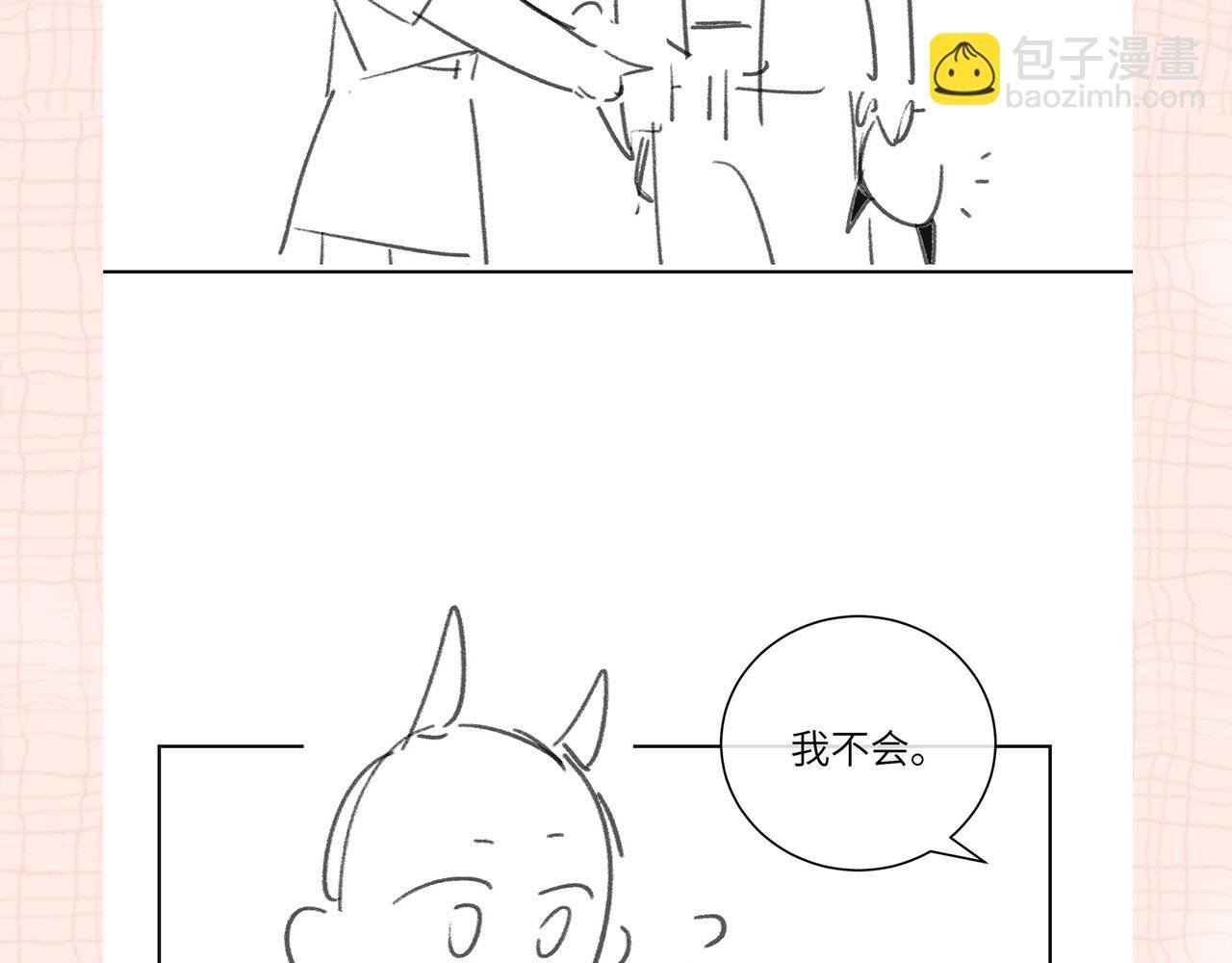 第24期 名场面pick