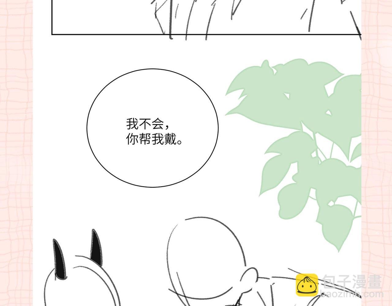第24期 名场面pick