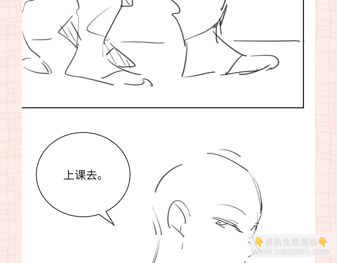 第24期 名场面pick
