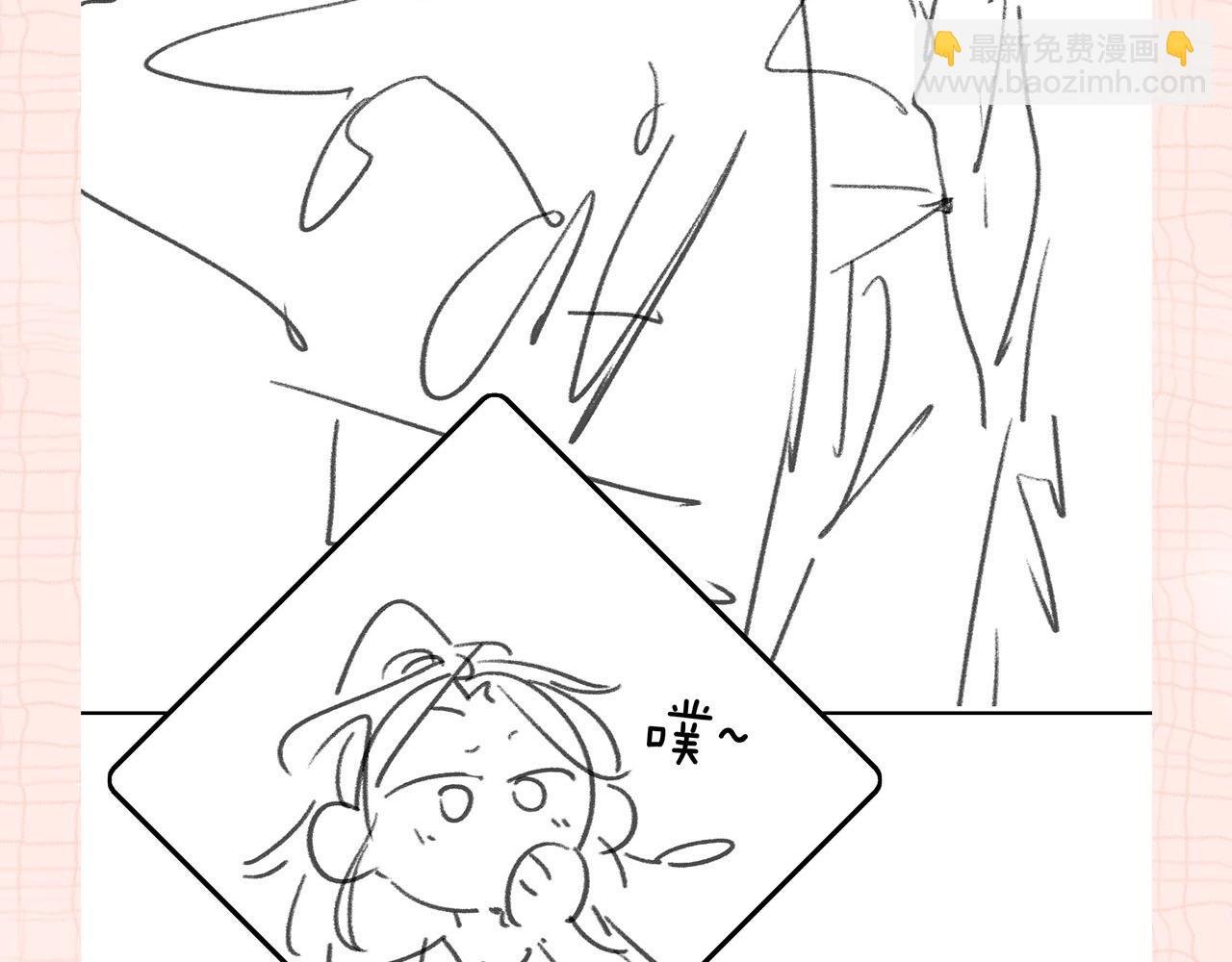 第24期 名场面pick