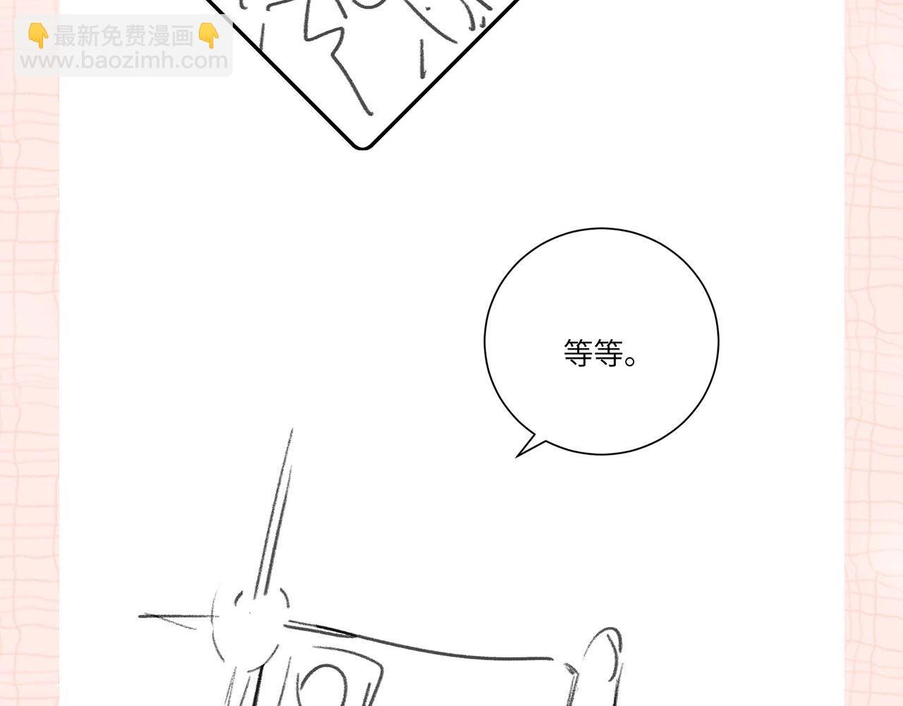 第24期 名场面pick