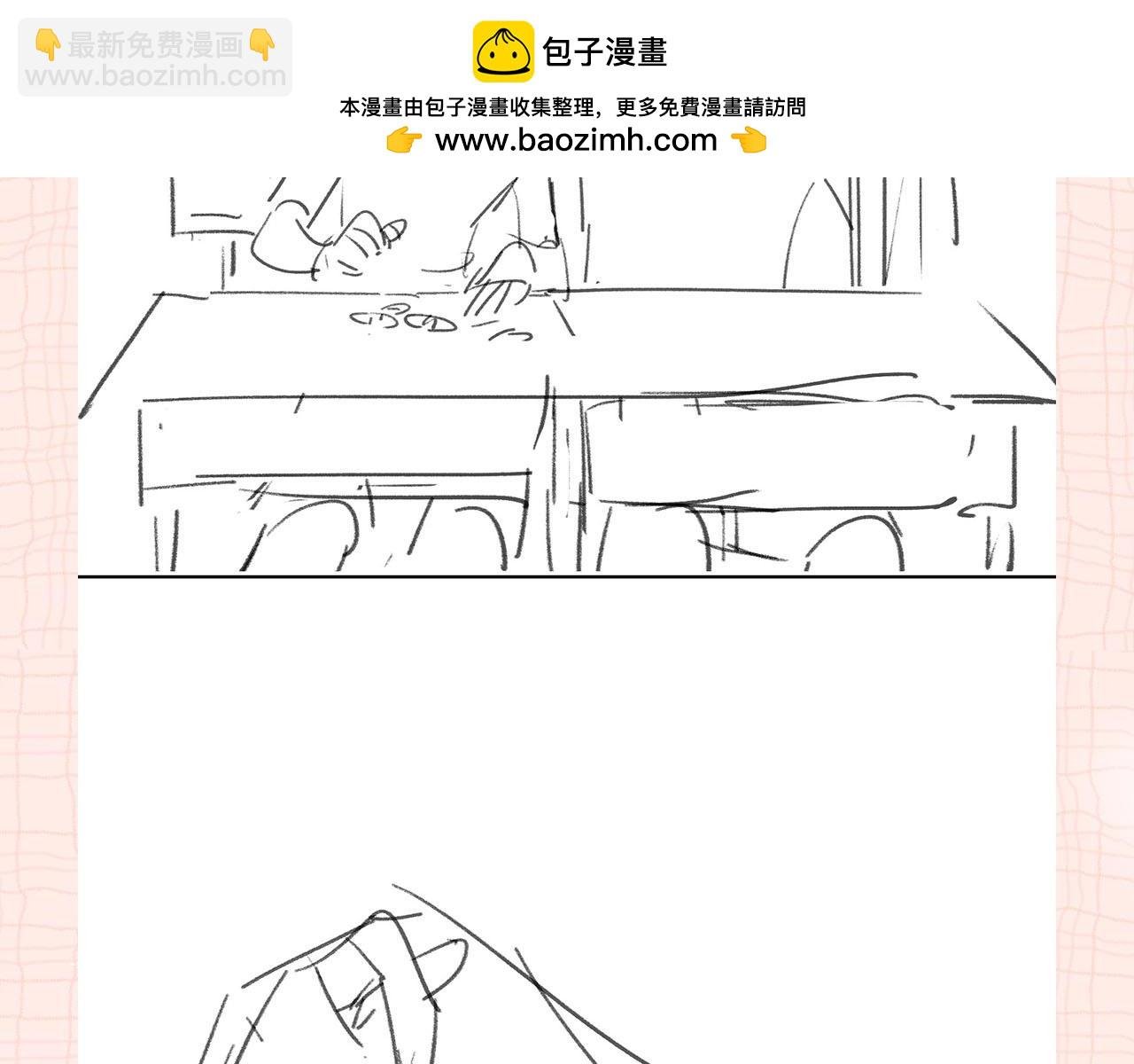 第24期 名场面pick
