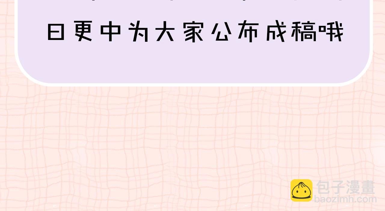 第24期 名场面pick